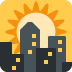 🌇 सूर्यास्त इमोजी अर्थ