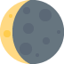 🌘 ढलता वर्धमान चंद्रमा इमोजी अर्थ