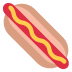🌭 हॉट डॉग इमोजी अर्थ