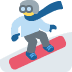 🏂 स्नोबोर्डर इमोजी अर्थ