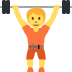 🏋‍♀ वजन उठाती महिला इमोजी का अर्थ