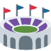 🏟 स्टेडियम इमोजी अर्थ
