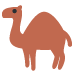 🐪ऊंट इमोजी अर्थ