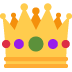 👑 क्राउन इमोजी अर्थ