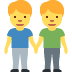 👬 हाथ पकड़े पुरुष इमोजी अर्थ