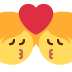 💏 चुंबन इमोजी अर्थ