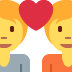 💑 दिल वाला युगल इमोजी अर्थ