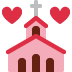 💒शादी इमोजी अर्थ