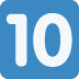 🔟 कीकैप 10 इमोजी अर्थ