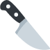 रसोई चाकू इमोजी अर्थ 🔪