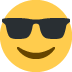 😎 धूप का चश्मा इमोजी अर्थ