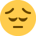😔चिंतित चेहरा इमोजी अर्थ