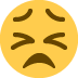 😣 दृढ़ चेहरा इमोजी अर्थ
