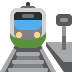 🚉 स्टेशन इमोजी अर्थ
