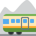 🚞 माउंटेन रेलवे इमोजी अर्थ