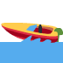स्पीडबोट इमोजी अर्थ 🚤