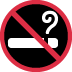 🚭 धूम्रपान निषेध इमोजी का अर्थ