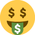 🤑 मनी-माउथ फेस इमोजी अर्थ