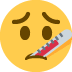 🤒 थर्मामीटर वाला चेहरा इमोजी अर्थ
