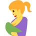🤱स्तनपान इमोजी अर्थ