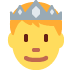 🤴 प्रिंस इमोजी अर्थ