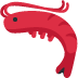 🦐 झींगा इमोजी अर्थ