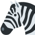 🦓 ज़ेबरा इमोजी अर्थ