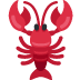 🦞 लॉबस्टर इमोजी अर्थ